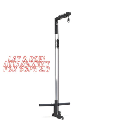 GIANT GGPR 2.0 - 2x Series with Lat/Low Row Bundle - GGPRBUNDLE